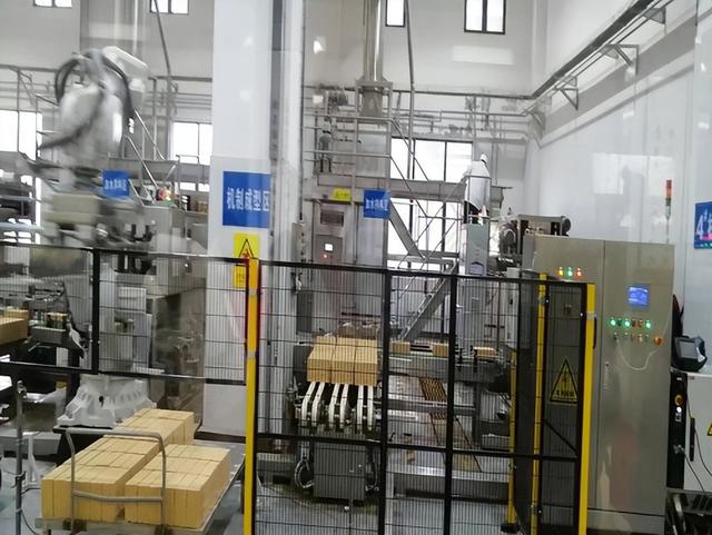 數(shù)字化轉(zhuǎn)型賦能傳統(tǒng)釀造 西鳳股份公司“白酒數(shù)字化工廠建設(shè)”項目獲科技進(jìn)步獎