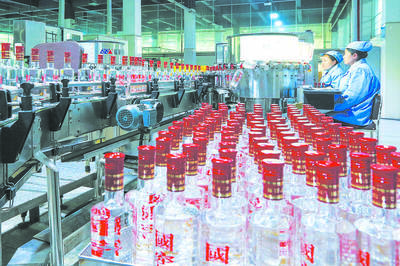 活力瀘州 奮進新時代，酒香鑄新篇